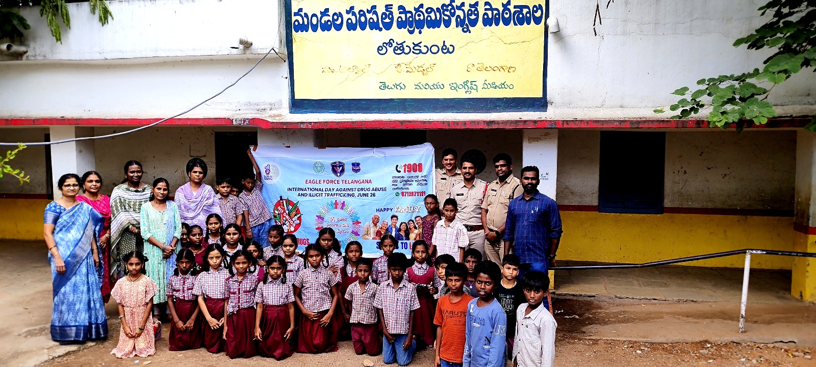 News Image 2